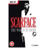 PC Scarface